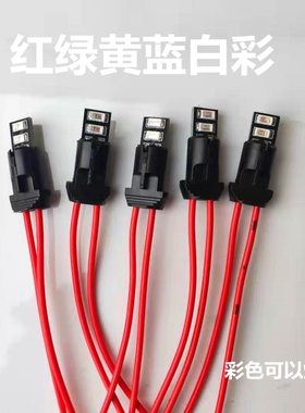 示宽灯泡通用T10 12V5W 8W插泡牌照后备箱行车灯阅读转向黄色白光