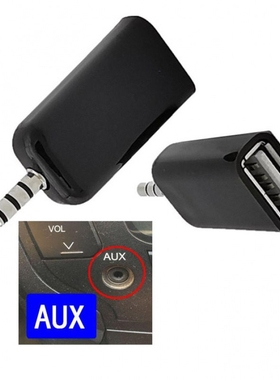 usb转aux车载音频输入 usb转35mmusb转3.5mm音频转接线Aux车载手