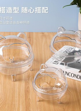 仓鼠浴室厕所两用尿砂盆小金丝熊洗澡专用浴缸浴沙盒宠物用品大全