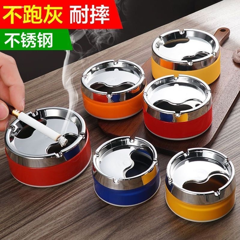 家用旋转防摔大容量烟灰缸带盖全封闭客厅车用酒店清仓 旋转灭烟