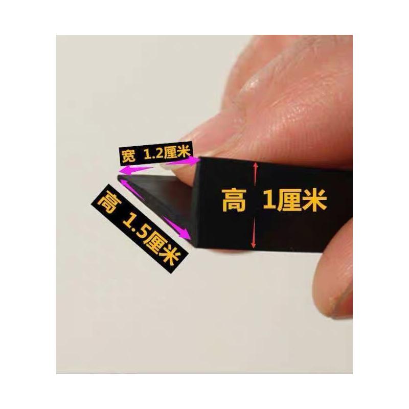 308玻璃泥槽东风标致密封胶条