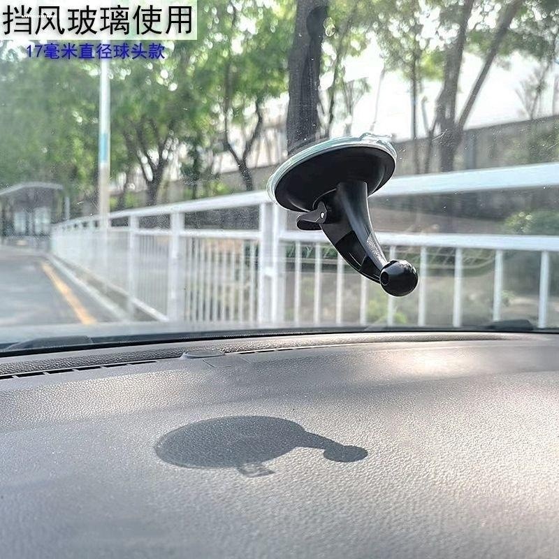 适用马自达6昂克赛拉3阿特兹cx-4 cx-5 cx30 cx8车载手机支架底座