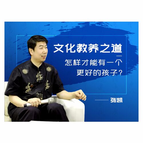 胎教、胎养之重要妙处