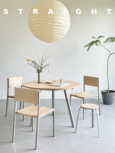 STRAIGHT原创 圆桌硬枫木餐桌实木饭桌桌椅组合餐厅北欧 三脚猫