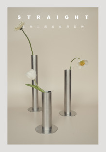 STRAIGHT原创设计不锈钢花瓶高级极简花器客厅样板房艺术装 饰摆件