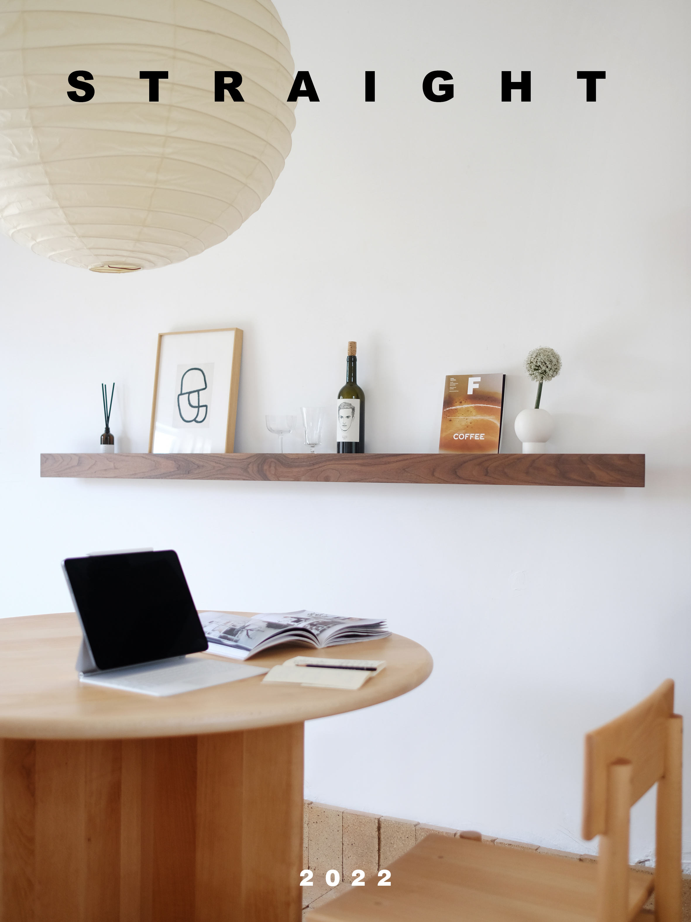 STRAIGHT墙面置物架实木北欧极简