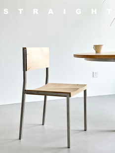 STRAIGHT原创 硬枫木餐椅靠背椅家用办公工作室实木北欧 PIPI椅