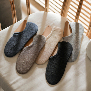 袜子男士 3双装 船袜纯色春夏天吸汗透气日系复古防滑硅胶隐形短袜