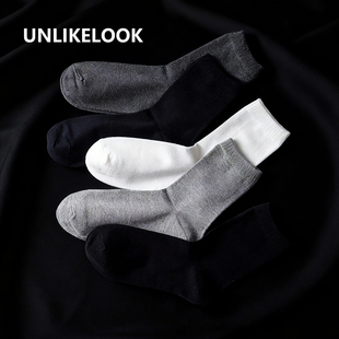 袜子男中筒袜白色袜子纯色商务吸汗防臭精梳棉袜秋冬休闲黑色长袜