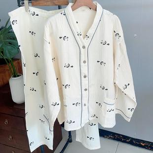 处理孕妇睡衣产妇喂奶全棉厂家处理 月子服纯棉吸汗双层纱布特价