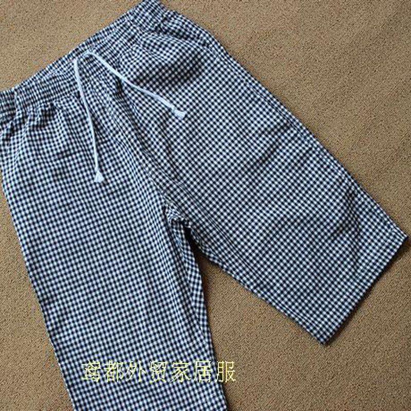 Pantalon pyjama jeunesse - Ref 715899 Image 1