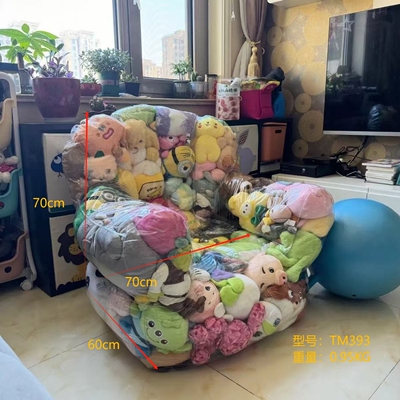 透明沙发套网红玩偶收纳神器懒人躺椅绑绳设计开口款DIY填充娃娃