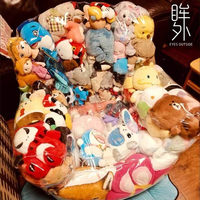 透明玩偶填充沙发套 毛绒公仔收纳懒人沙发套