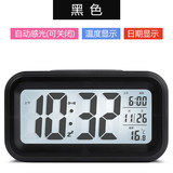 霸王 智能夜光静音聪明钟 券后17元包邮(27-10)