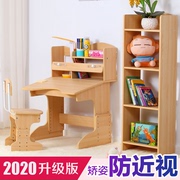 Special offer children's study desk and chair set primary school student writing desk can lift writing desk children's desk and chair set