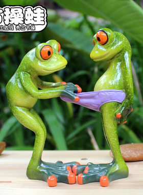 小破孩摆件青蛙可爱生日纪念礼物树脂家居工艺品创意汽车装饰摆件