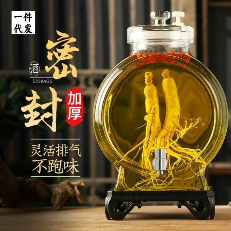 泡酒专用玻璃瓶高档密封带龙头家用酒坛人参泡酒瓶药酒泡酒罐包邮