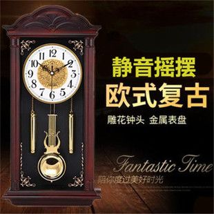 北极星电波中式挂钟客厅仿实木石英钟欧式创意复古静摆钟摇摆钟表