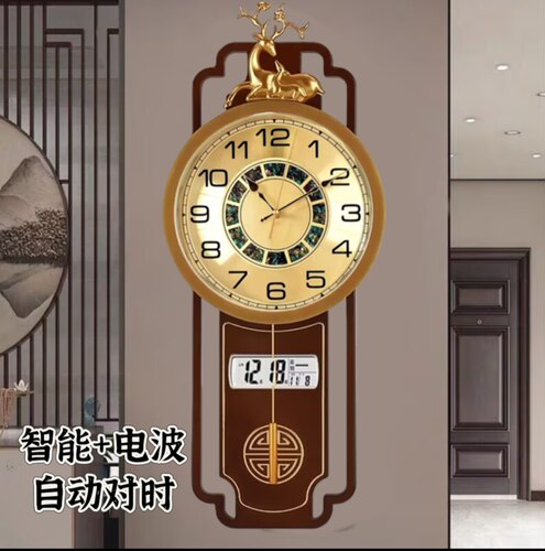 欧式轻奢挂钟客厅卧室复古美式