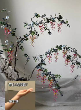 非遗绒花摆件紫藤插花家具装饰
