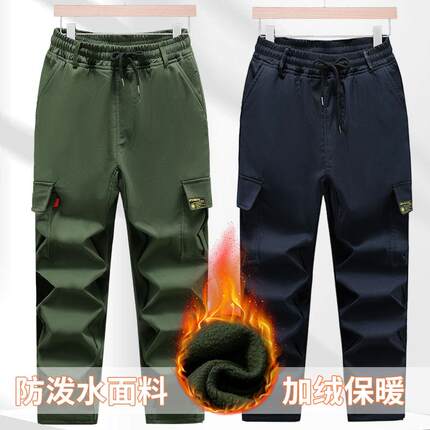 加绒加厚工作服裤子宽松加档结实耐磨防寒裤休闲裤劳保裤建筑工地
