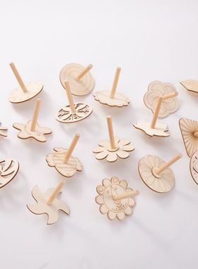 6.1儿童节玩具木制白胚陀螺手工DIY白胚涂色彩绘木质涂鸦小陀螺