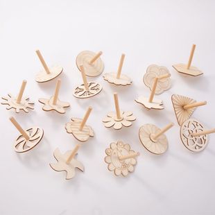 6.1儿童节玩具木制白胚陀螺手工DIY白胚涂色彩绘木质涂鸦小陀螺