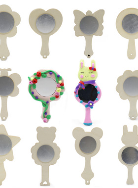 6.1儿童节母亲节女神节手工diy木质白胚迷你小镜子手绘珍珠泥镜子