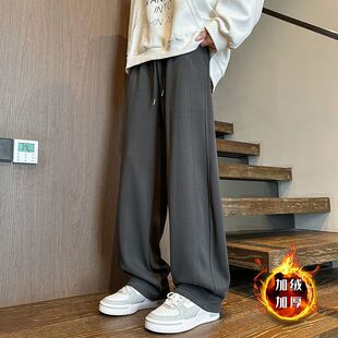 美式弯刀卫裤男秋冬加绒加厚裤子男阔腿裤多巴胺显瘦休闲裤直筒裤