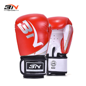 BN加厚2 12儿童拳击手套男女孩宝宝散打少儿幼儿搏击小孩沙袋拳套