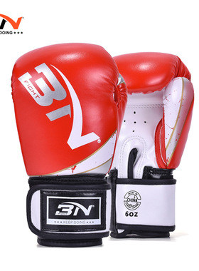 BN加厚2-12儿童拳击手套男女孩宝宝散打少儿幼儿搏击小孩沙袋拳套