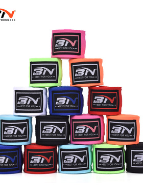 BN3/5米弹力拳击绷带男女 散打绑带 泰拳 运动 格斗绑手拳带 缠手