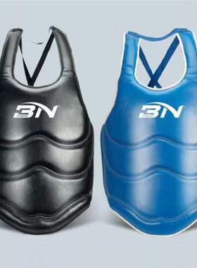 加厚BN拳击护胸 护甲泰拳 散打自由搏击腰靶装备训练器材护具专业