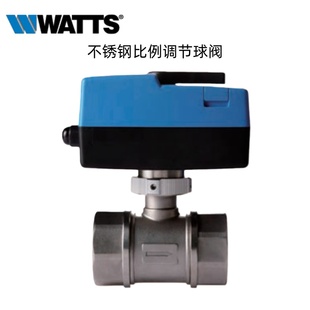 美国沃茨WATTS不锈钢电动比例球阀W-A12A1X模拟量调节阀1寸DN25