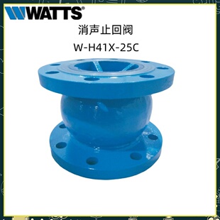 WATTS沃茨法兰消声止回阀W-H41X-25C高压PN25单向阀逆止阀DN100