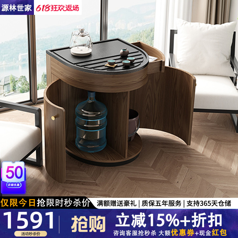 需定制阳台折叠功夫茶桌书桌一体两用组合家用多功能小茶台小型20