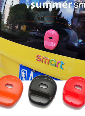 Smart汽车453后备箱开门锁盖