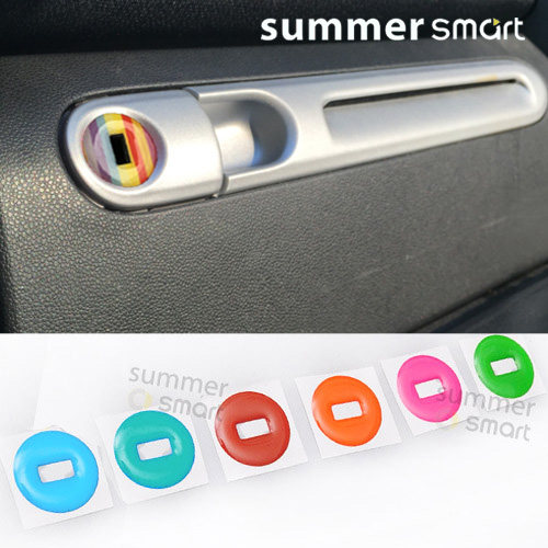 smart滴胶手套箱钥匙孔装饰车贴