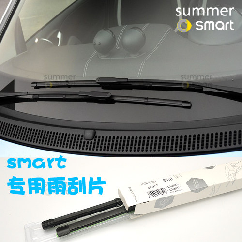 smart汽车前档组套装前后雨刮