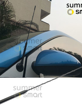 Smart汽车451收音替换长天线