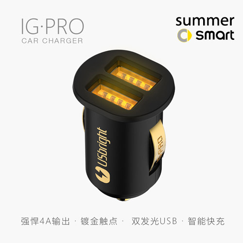 适用于09-19款Smart汽车车载充电器优百拓点烟器手机充电双头带灯