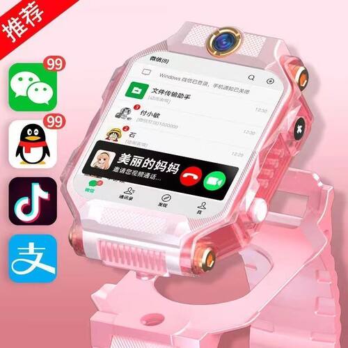 华强北智能儿童手表新款儿童智能手表多功能旋转双摄视频通话定位