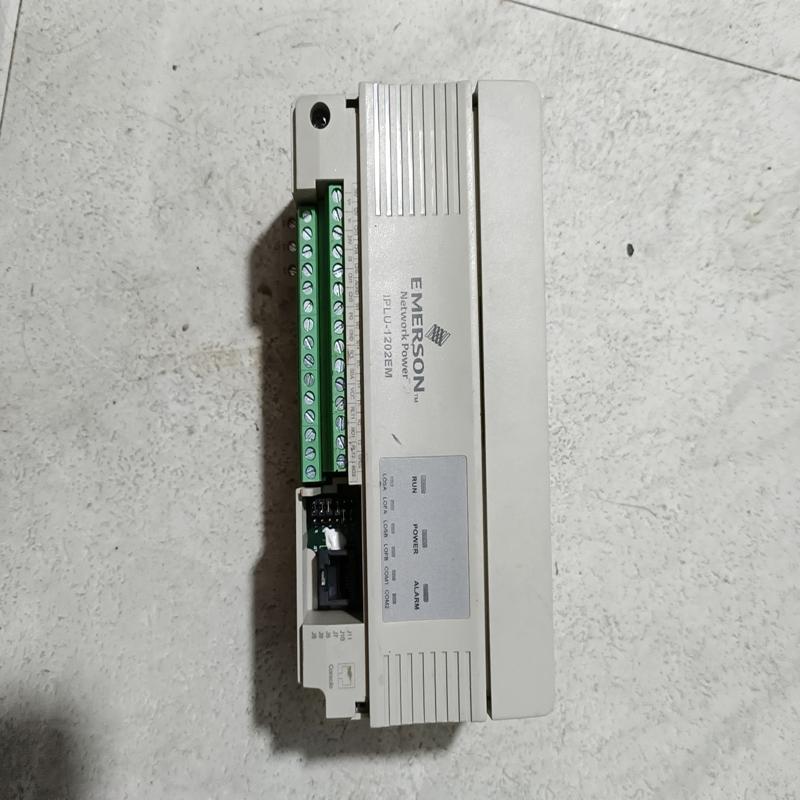 (请询价)一体化控制器采集器 IPLU-1202I