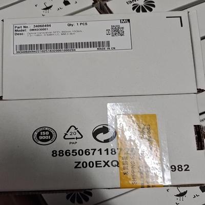 (请询价)华为光模块34060494 华为万兆多模10G0.
