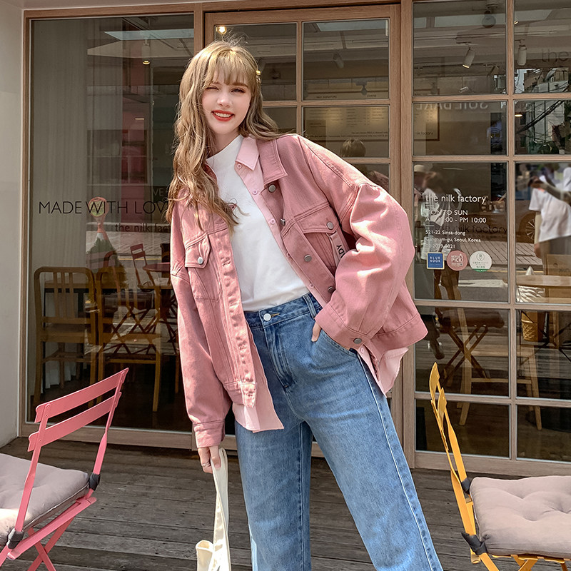 粉红豹联名款 毛菇小象粉色牛仔外套女新款夏宽松短款夹克上衣潮