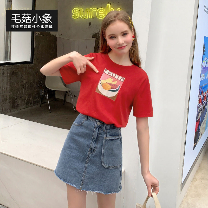 毛菇小象字母水果t恤女2020夏新款学生宽松休闲纯棉白色短袖上衣
