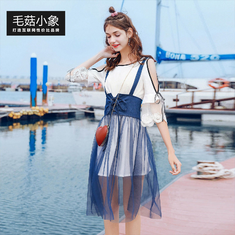 现货直降40元清仓价48元包邮 毛菇小象连衣裙