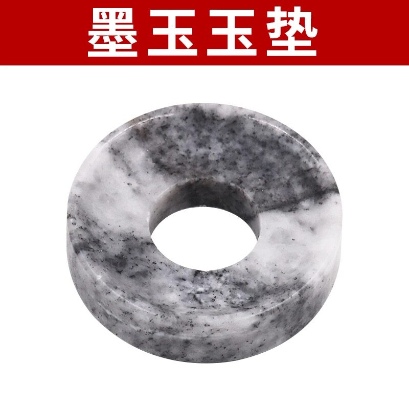 艾绒塔脐灸隔姜灸木托肚脐灸垫艾塔托玉石垫托艾坨垫艾塔脐灸器具