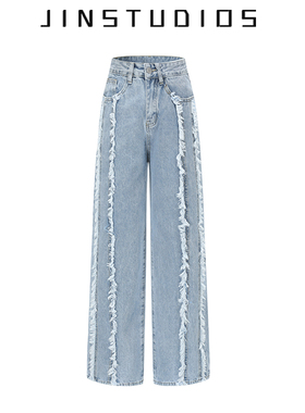 JIN自制25春设计感个性毛边高腰牛仔阔腿裤宽松百搭显瘦显高长裤