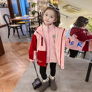 女童冲锋衣三合一可拆卸儿童洋气上衣外套秋冬款宝宝时髦冬装衣服